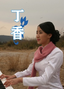 狠狠色噜噜狠狠狠狠色综合久
